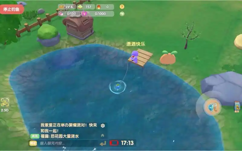 摩尔庄园龙虾怎么钓