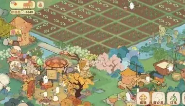 桃源深处有人家水晒坊怎么建