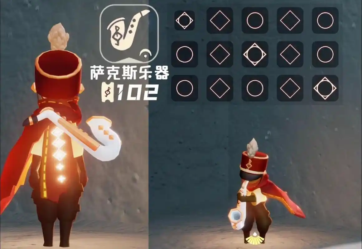 光遇钢琴怎么获得 光遇钢琴怎么获得