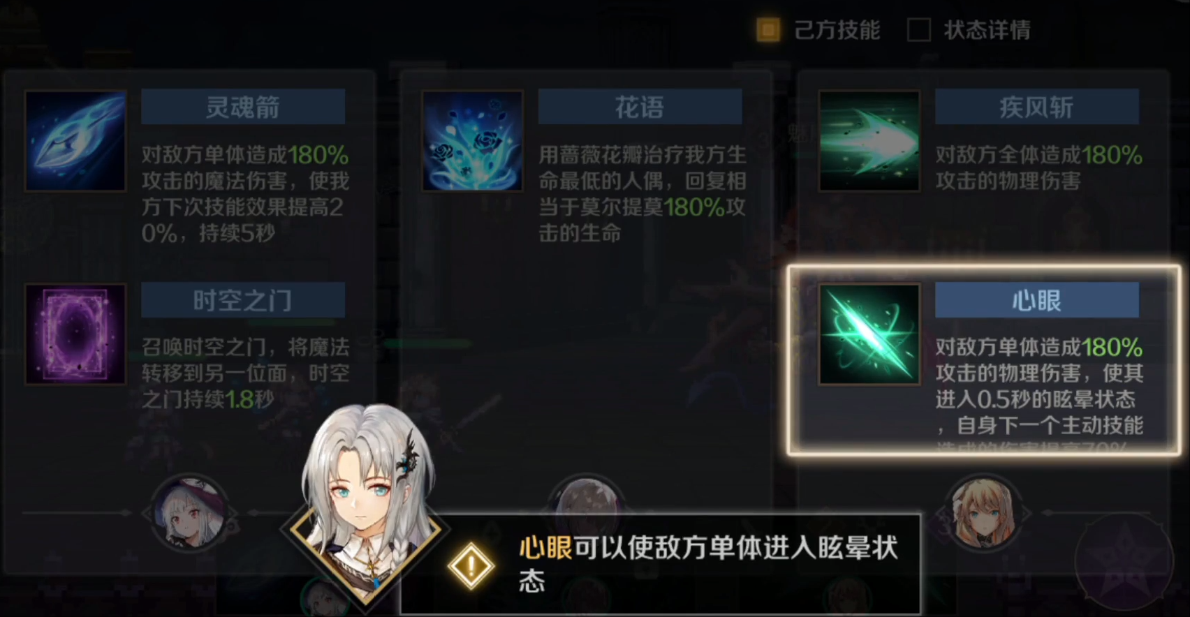 复苏的魔女评测:像素与奇幻交织的沉浸式冒险之旅 复苏的魔女评测:像素与奇幻交织的沉浸式冒险之旅
