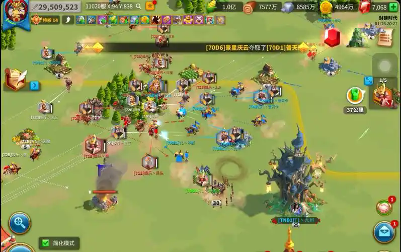 万国觉醒两队武将怎么搭配 万国觉醒两队武将怎么搭配