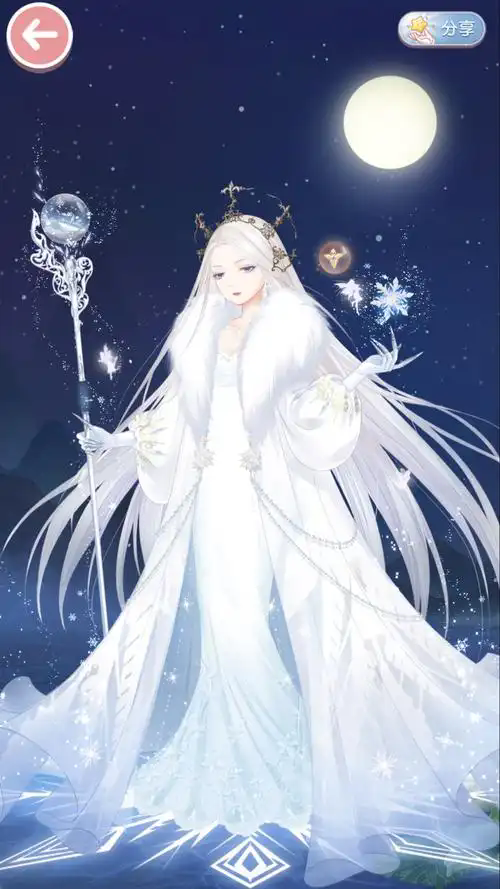 奇迹暖暖冰雪礼服怎么获得