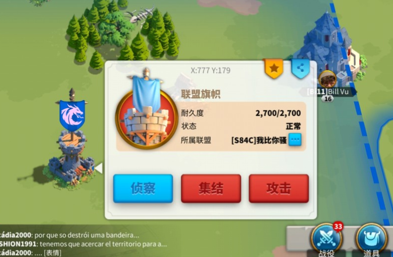 万国觉醒失落之地荣誉值怎么刷 万国觉醒失落之地荣誉值怎么刷