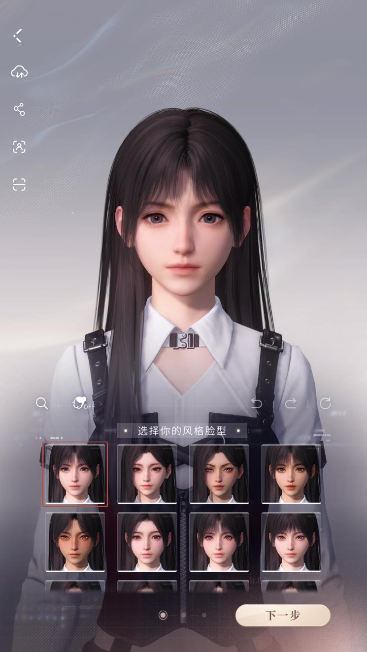 恋与深空评测：星空下的浪漫冒险