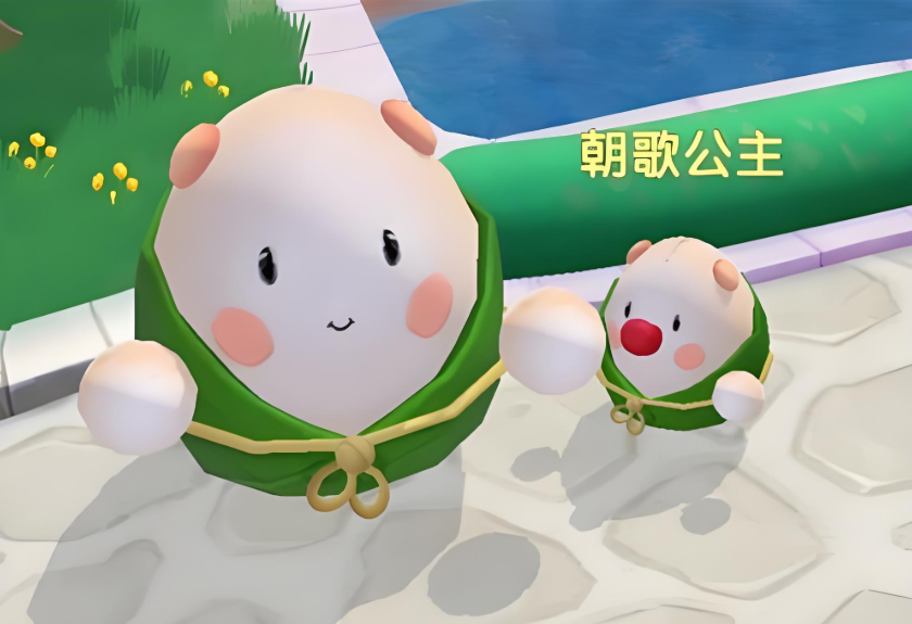 摩尔庄园投掷粽子怎么用 摩尔庄园投掷粽子怎么用