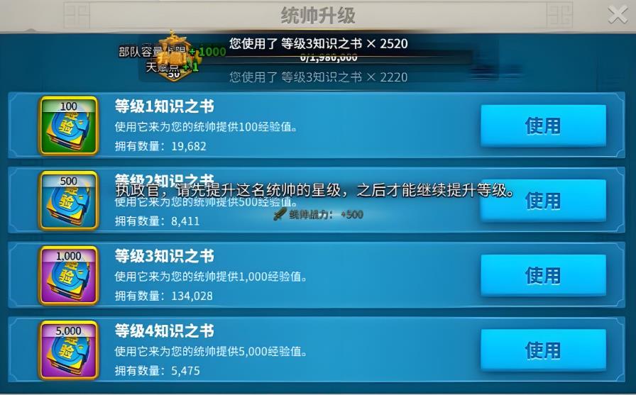 万国觉醒怎么可以得莲花秘境