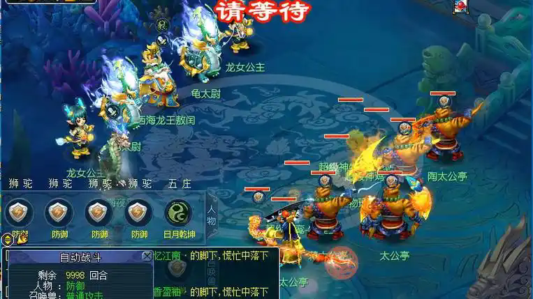 梦幻西游新手怎么赚钱