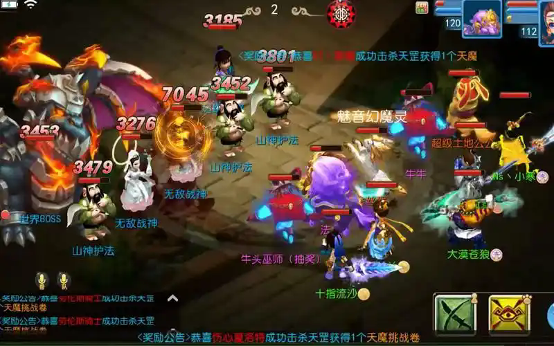 梦幻西游新手怎么赚钱 梦幻西游新手怎么赚钱