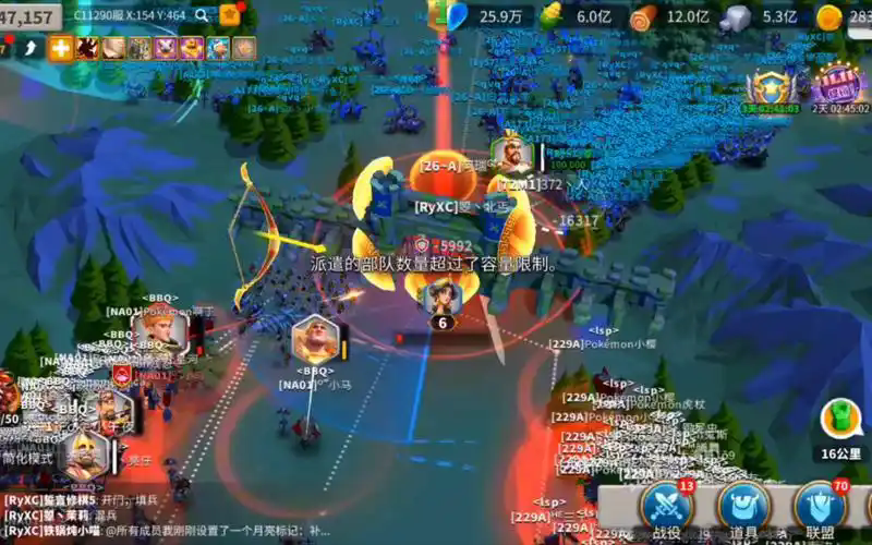 万国觉醒狂战士怎么玩 万国觉醒狂战士怎么玩