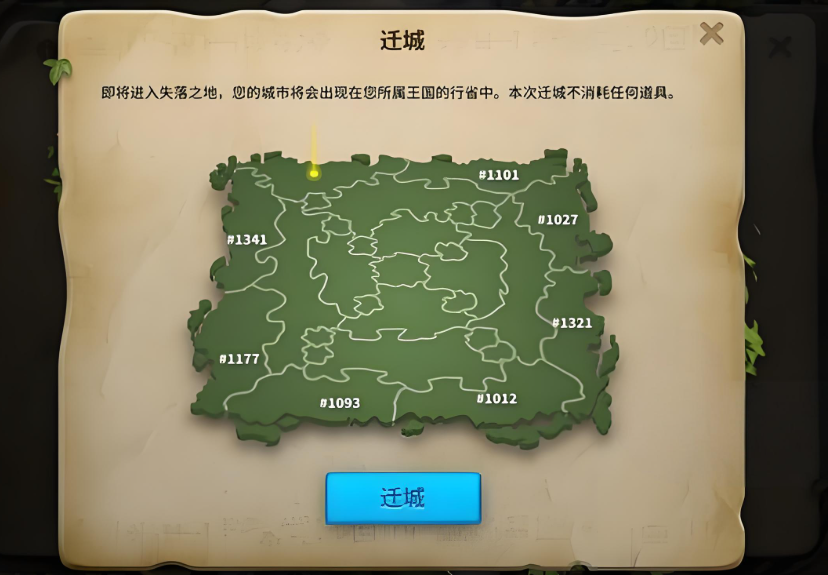 万国觉醒守财奴克拉古怎么打