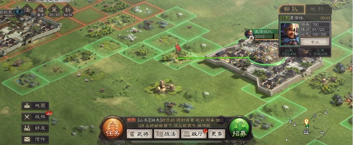 三国志战略版s5夏侯惇如何开局 三国志战略版s5夏侯惇如何开局