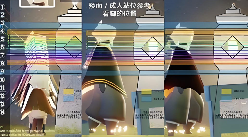 光遇怎么变换人物高度 光遇怎么变换人物高度