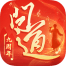 仙侠手游排行榜前十