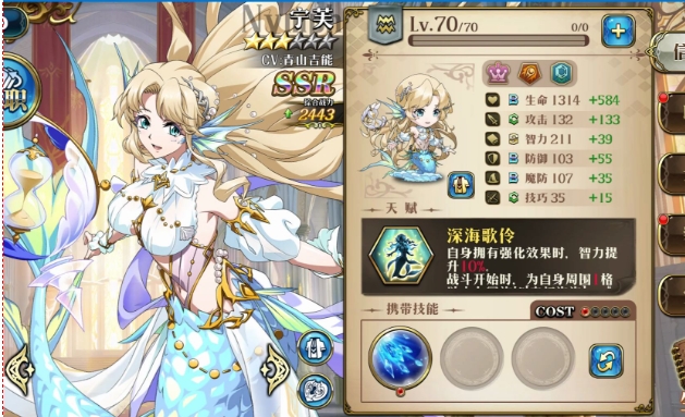 梦幻模拟战手游开局什么英雄好