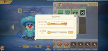 摩尔庄园奇异炸冰虾怎么做