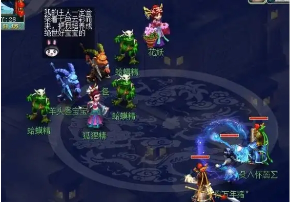 梦幻西游塔怪怎么找 梦幻西游塔怪怎么找