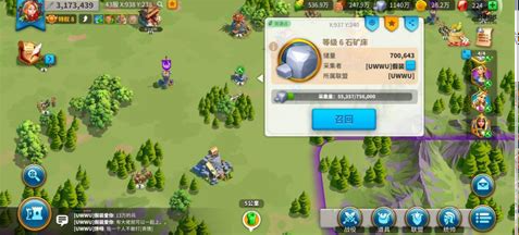 万国觉醒怎么占别人城堡