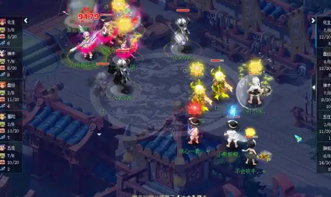 梦幻西游五开龙宫怎么提法伤 梦幻西游五开龙宫怎么提法伤