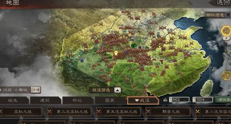 三国志战略版选荆州应该怎么玩