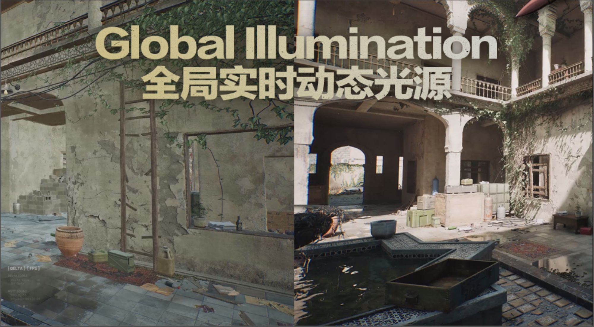 《三角洲行动》黑鹰坠落单人模式正式上线,全新彩蛋等你发掘 《三角洲行动》黑鹰坠落单人模式正式上线,全新彩蛋等你发掘