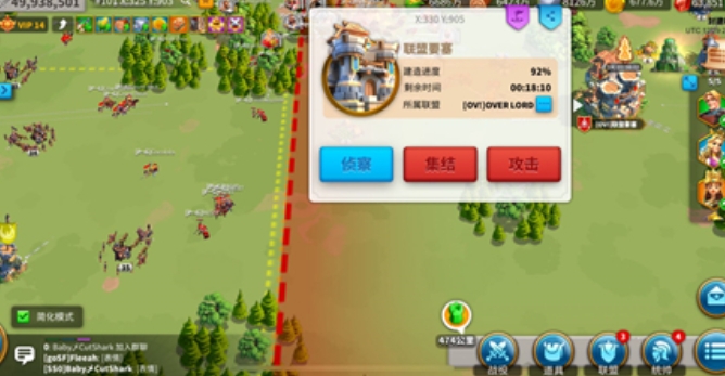 万国觉醒如何刷野蛮人