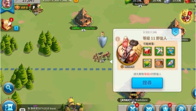 万国觉醒如何刷野蛮人