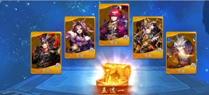 少年三国志二大乔幻晶怎么弄