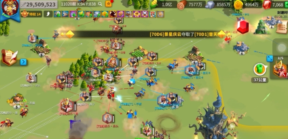 万国觉醒统帅怎么驻防 万国觉醒统帅怎么驻防