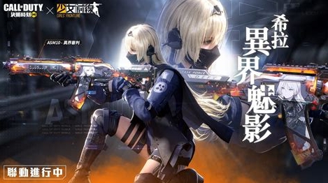 少女前线希拉怎么获得