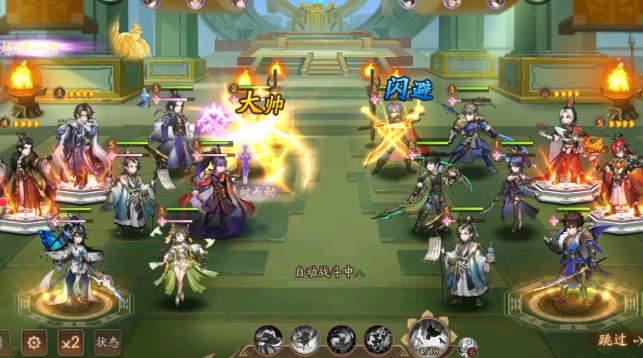 少年三国志2竞技之卷怎么得 少年三国志2竞技之卷怎么得