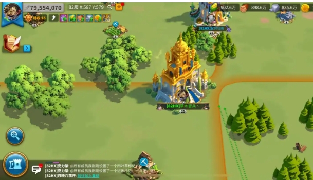 万国觉醒怎么送物资给盟友