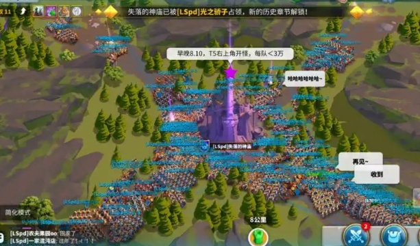 万国觉醒怎么开启第三武将 万国觉醒怎么开启第三武将