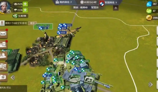 二战风云第二座城怎么建设 二战风云第二座城怎么建设