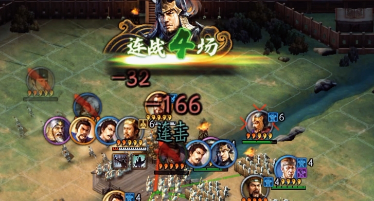 三国志战略版怎么拉人更容易成功