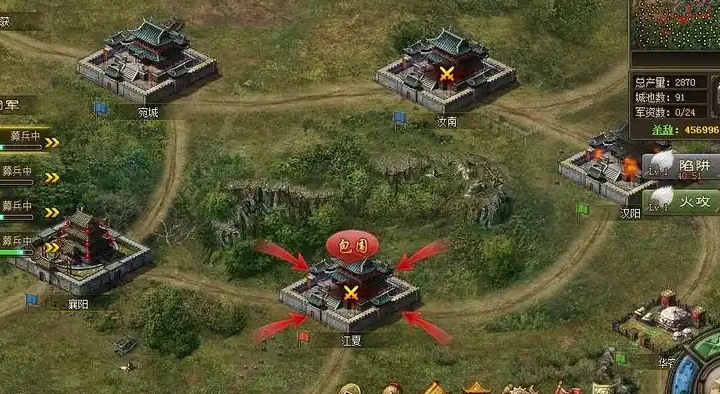 攻城掠地建筑科技点数怎么获得