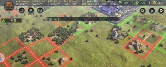 率土之滨怎么给主城回血 率土之滨怎么给主城回血