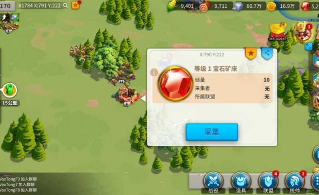 万国觉醒怎么才能负载更多 万国觉醒怎么才能负载更多