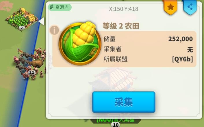 万国觉醒玉米怎么快速获得