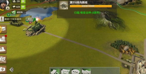 二战风云2虎式超重怎么获得 二战风云2虎式超重怎么获得
