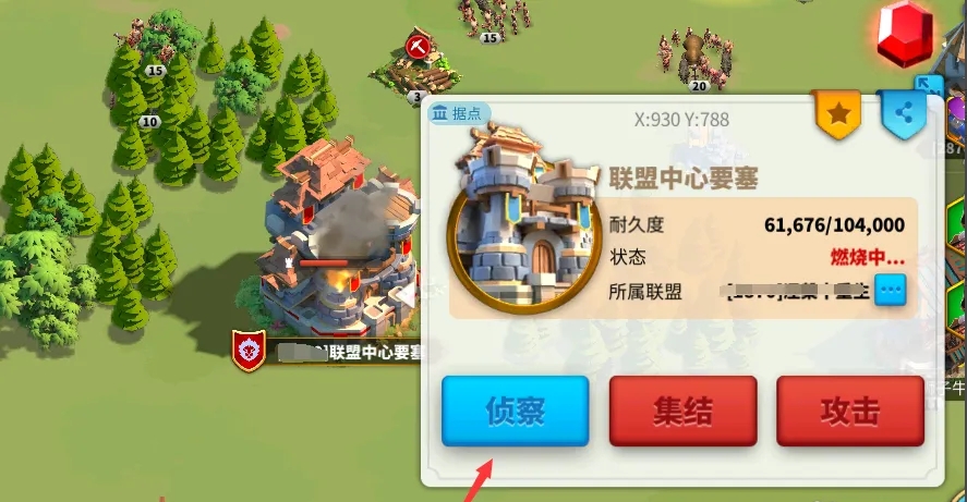万国觉醒怎么得到曹操