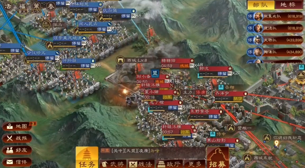 三国志战略版s1赛季如何抢大龙 三国志战略版s1赛季如何抢大龙