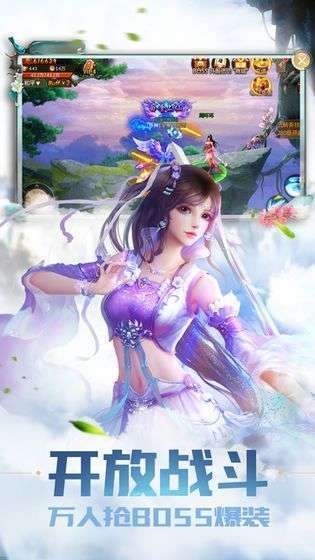 截图1