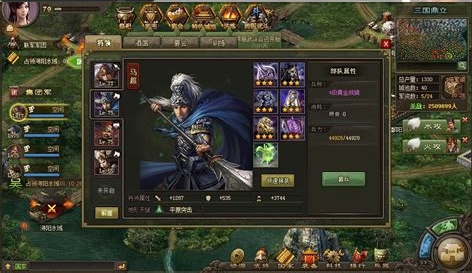 攻城掠地229级低配怎么过