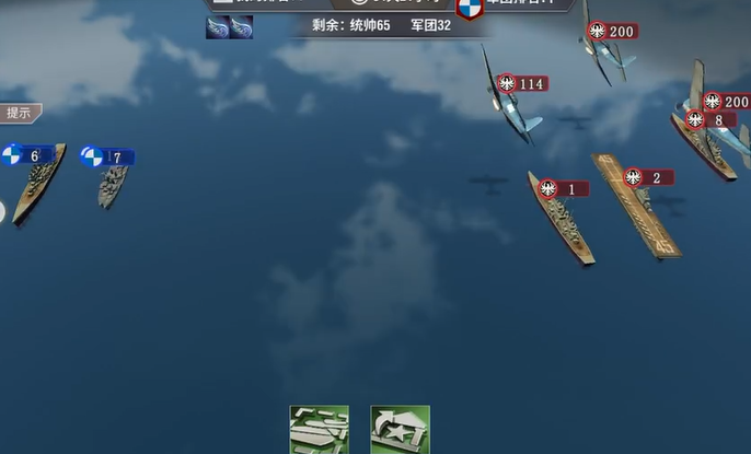 二战风云叛军怎么找