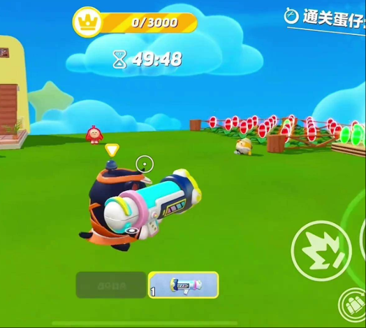 蛋仔派对出大炮玩具怎么获得