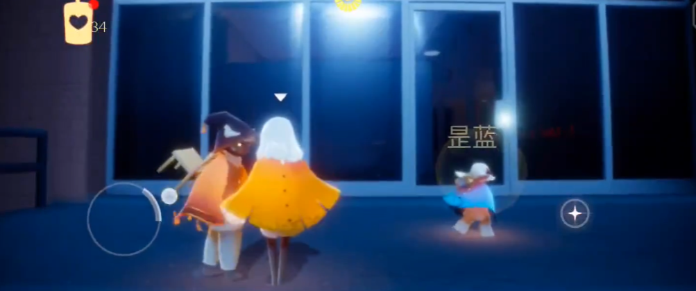 光遇晚上的办公室怎么进