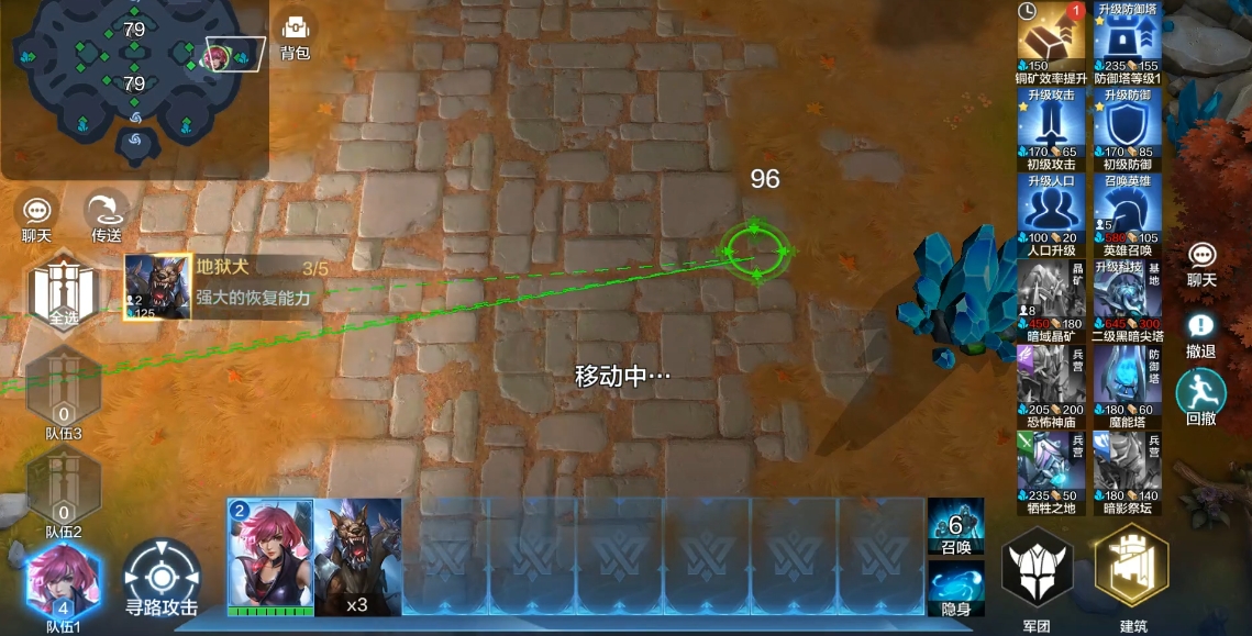 战争怒吼怎么解锁暗域任务