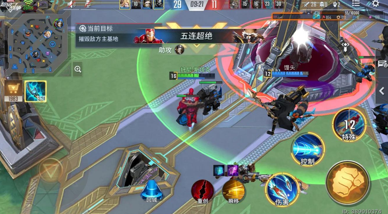 漫威超级战争怎么玩训练营