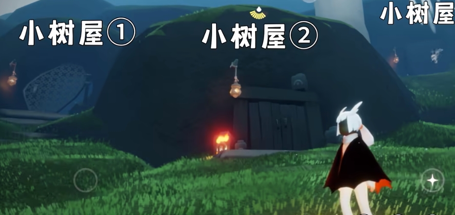 光遇大树屋任务怎么帮别人做 光遇大树屋任务怎么帮别人做