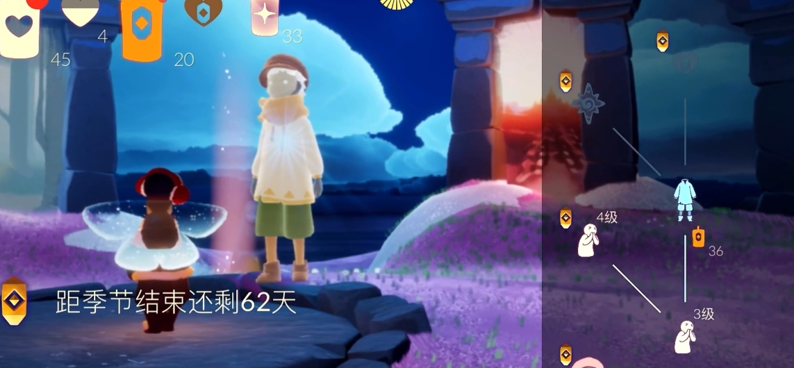 光遇如何区分先祖